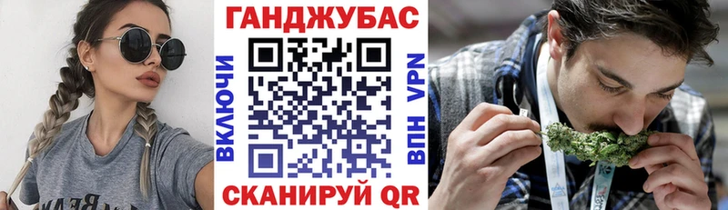 Купить наркотик Елец ГАШ МАРИХУАНА A-PVP Меф мяу мяу Кокаин