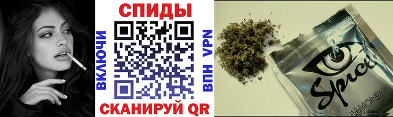 мега ТОР  Елец  Бутират оксана  купить наркотик 