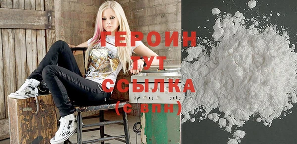 mdma Вяземский