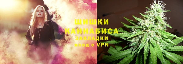 мескалин Вязники