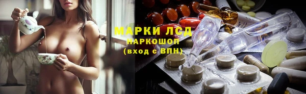 амфетамин Вязьма