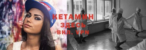 mdma Вяземский
