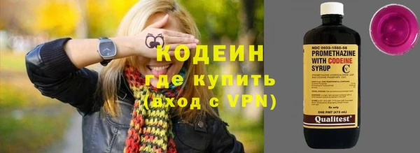 дурь Горно-Алтайск