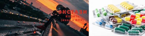 амфетамин Вязьма