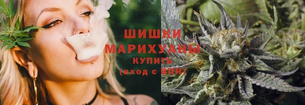 мескалин Вязники