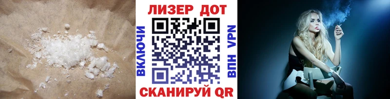 ЛСД экстази кислота  МЕГА маркетплейс  Елец  наркота 